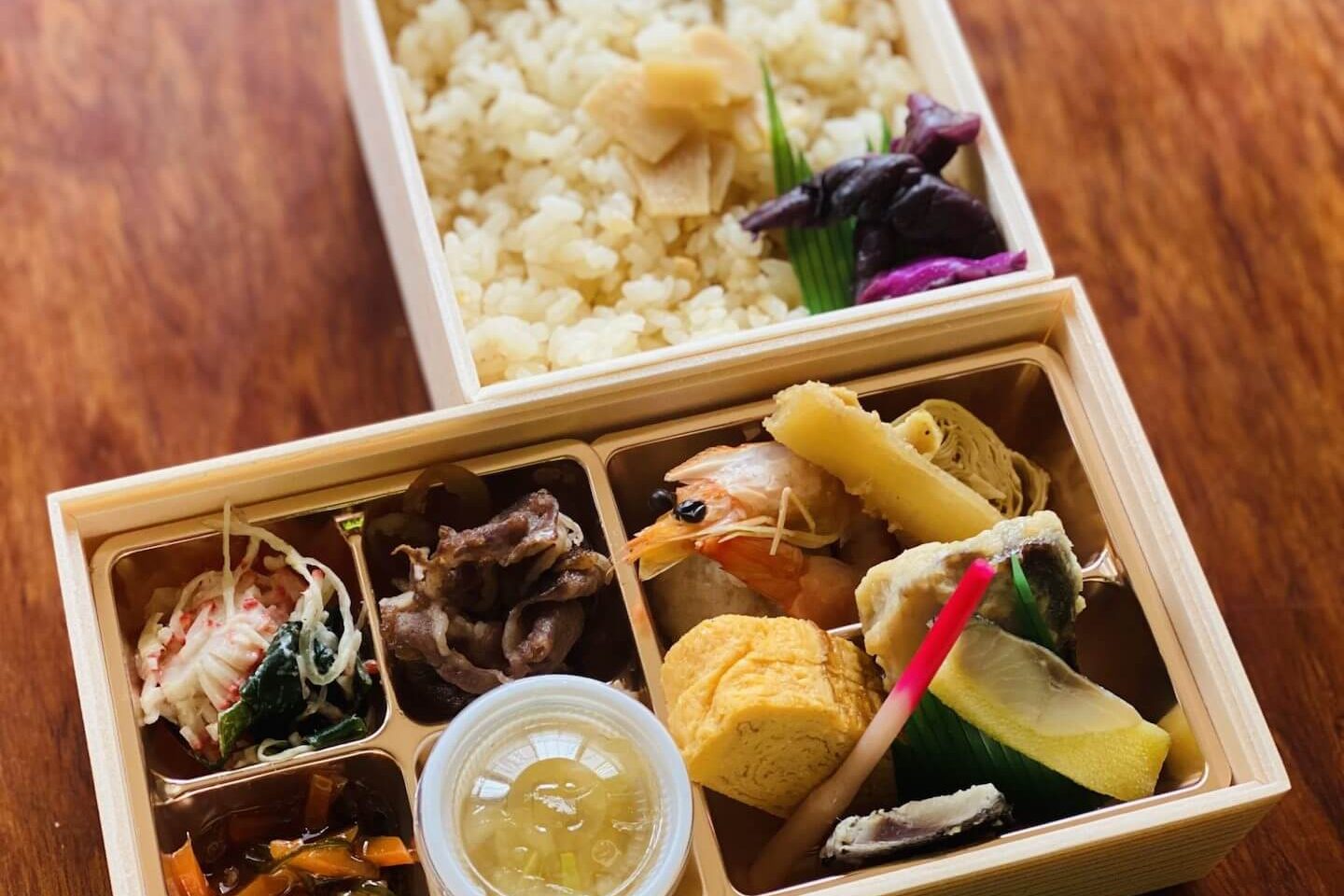 kisetsunotakikomioribako